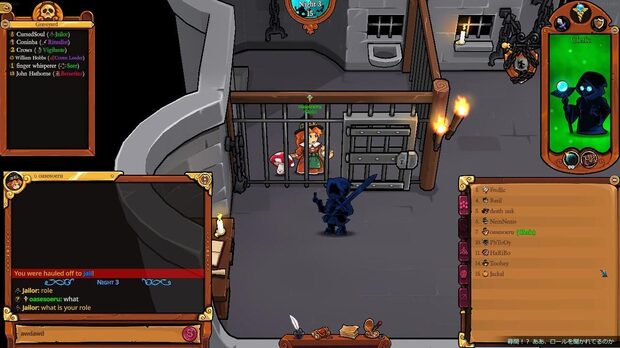 Town_of_Salem_2__img04.jpg
