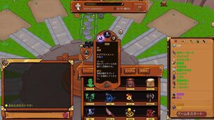 Town_of_Salem_2__img2.jpg