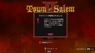 Town_of_Salem_2__img5.jpg