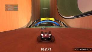 Trackmania__2020_16.jpg