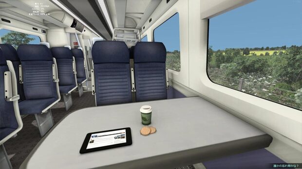 Train_Simulator_Chatham_Main_Line_London_Victoria__Blackfriars__Dover__Ramsgate_Route_img5.jpg