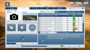 Train_Simulator_LGV_TGV_DLC_free__image10.jpg