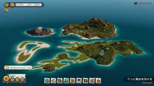 Tropico6-beta11.jpg