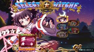 Trouble_Witches_Origin__Episode1_Daughters_of_Amalgam__img03.jpg