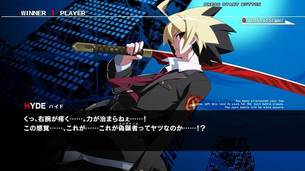 UNDER_NIGHT_INBIRTH_ExeLate_02.jpg