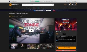 Ultimate_Zombie_Defense__fanatical.jpg