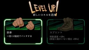 UnMetal__steam_demo__image02.jpg
