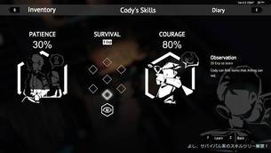 Undying__alpha_1.jpg