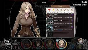 VambraceColdSoul_img4.jpg