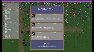 Vampire_Survivors__img12.jpg