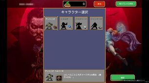 Vampire_Survivors__img4.jpg
