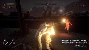 Vampyr_img1.jpg