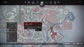 Vampyr_img6.jpg