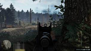 Verdun_image14.jpg