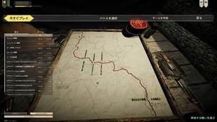 Verdun_image16.jpg