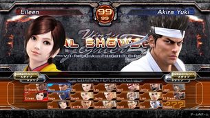 Virtua_Fighter_5_final_Showdown__JUDGE_EYES_image1.jpg