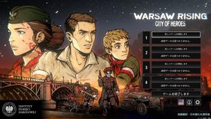 WARSAW_RISING_City_of_Heroes__japanese_mod_image1.jpg