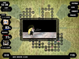 War_of_the_Human_Tanks_img29.jpg