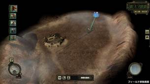 Wasteland-2-imga1.jpg