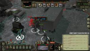 Wasteland-2-imga7.jpg