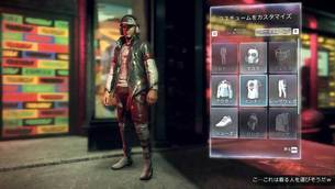 WatchDogsLegion__prime5.jpg