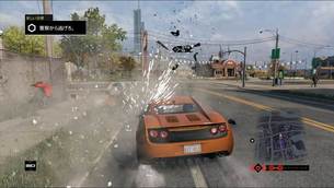Watch_Dogs_img02.jpg
