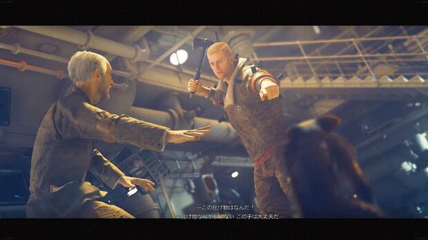 Wolfenstein_II_The_New_Colossus__img1.jpg