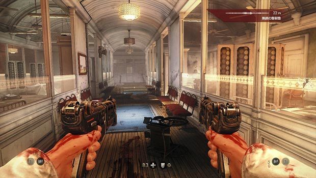 Wolfenstein The New Order img3