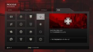 Wolfenstein_The_Old_Blood__img.jpg