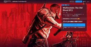 Wolfenstein_The_Old_Blood__prime_giveaway1.jpg