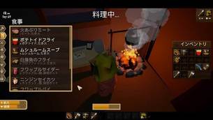 Wrongworld__image10.jpg