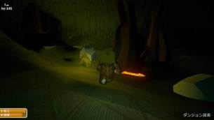 Wrongworld__image29.jpg