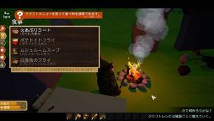 Wrongworld__img5.jpg