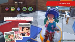 Youtubers_Life_2__img1.jpg
