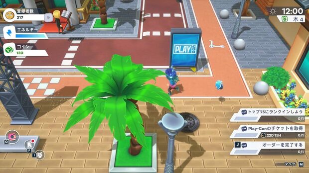 Youtubers_Life_2__img3.jpg
