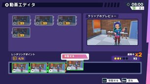 Youtubers_Life_2__img6.jpg