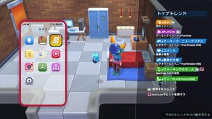 Youtubers_Life_2__img8.jpg