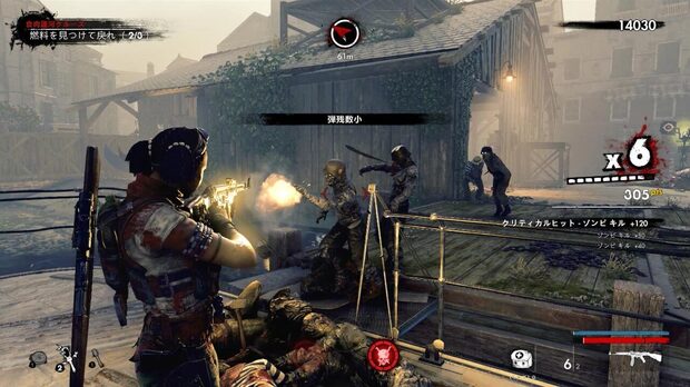 Zombie_Army_4_Dead_War__img3.jpg