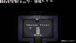 animal_village_game6.jpg