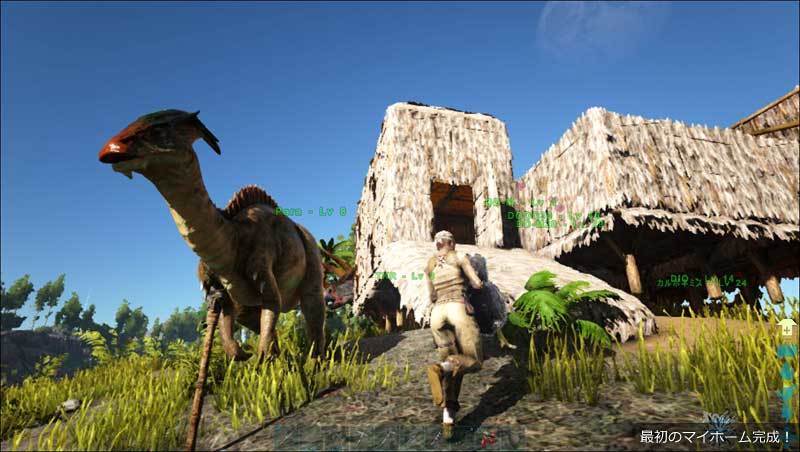 Ark Survival Evolved 恐竜世界サバイバル オープンワールド アクション Steam版ソロプレイ感想 ゲーム紹介 Jj Pcゲームラボ