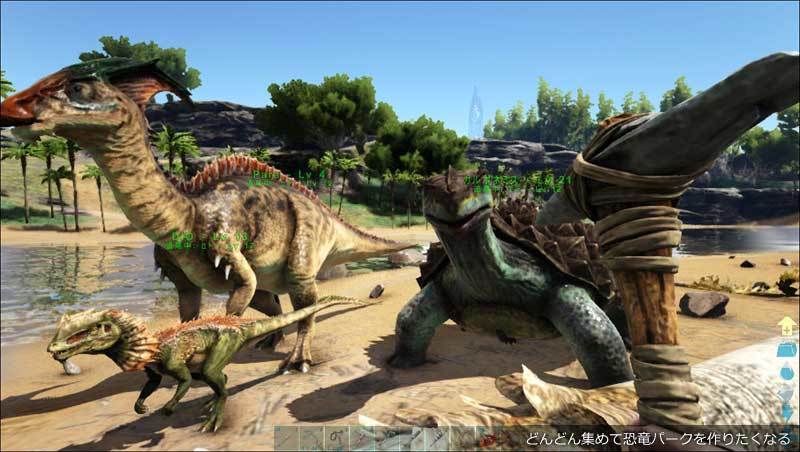 Ark Survival Evolved 恐竜世界サバイバル オープンワールド アクション Steam版ソロプレイ感想 ゲーム紹介 Jj Pcゲームラボ