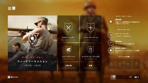 battlefield_v__Prime_Gaming_img013.jpg