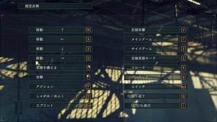biohazard_umbrellacorps_1.jpg