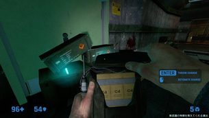 black-mesa-blue-shift--ep4-image-weapon-action1.jpg