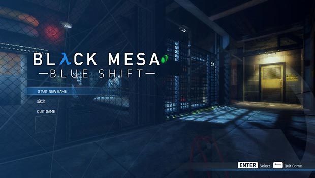 black-mesa-blue-shift--ep4-title620.jpg