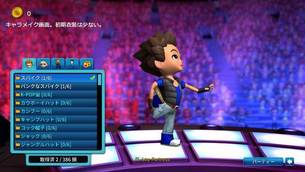 blast-zone-tournament-09.jpg