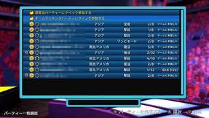 blast-zone-tournament-12.jpg