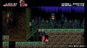 bloodstained_curse_of_the_moon_25.jpg