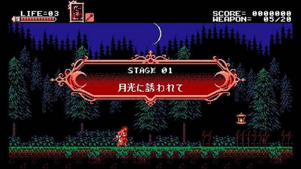 bloodstained_curse_of_the_moon_30.jpg