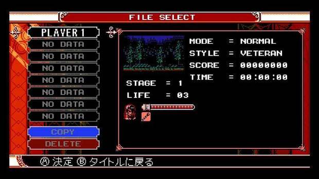 bloodstained_curse_of_the_moon_save.jpg